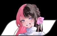 橘ひなの